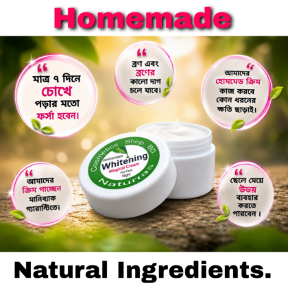 Whitening Magic Cream (Night)