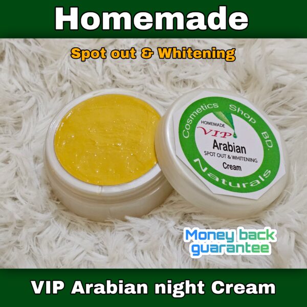 Arabian Spot out & Whitening Cream