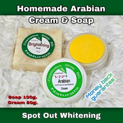 Arabian Cream & Soap