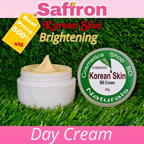 Homemade Korean skin Brightening Day Cream